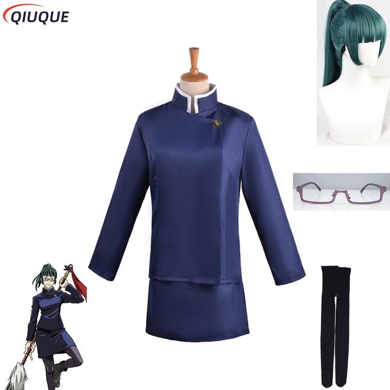 Peruki do cosplayu Maki Zenin, – Cosplay Anime Jjk recenzja i cena
