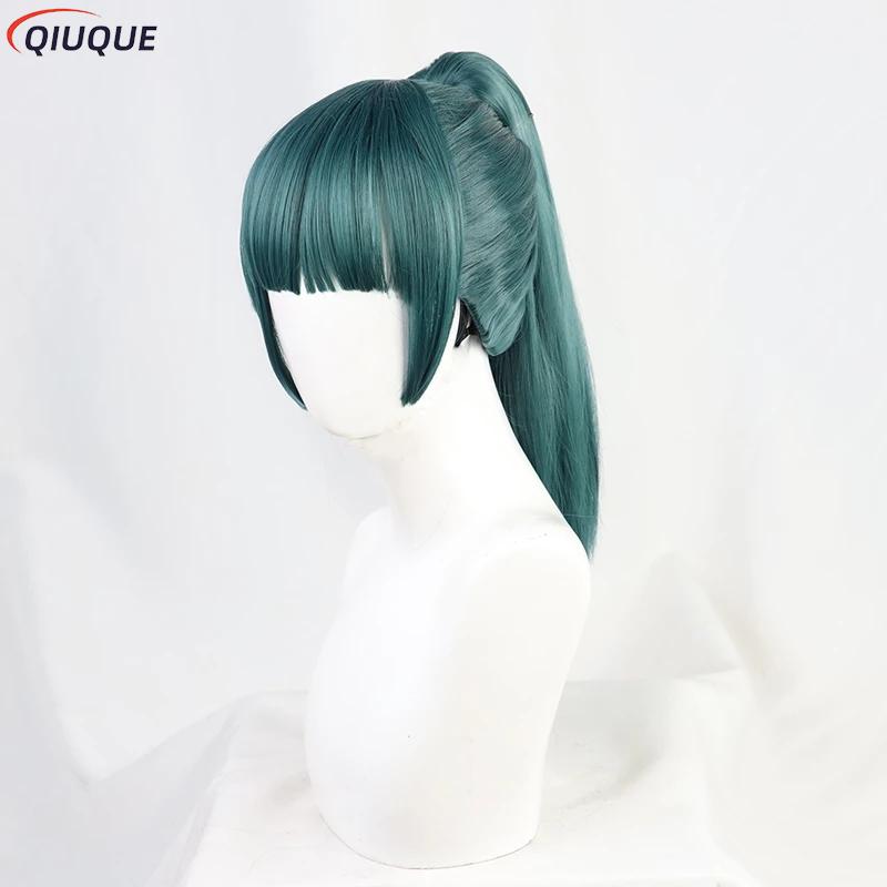 Peruki do cosplayu Maki Zenin, – Cosplay Anime Jjk recenzja i cena