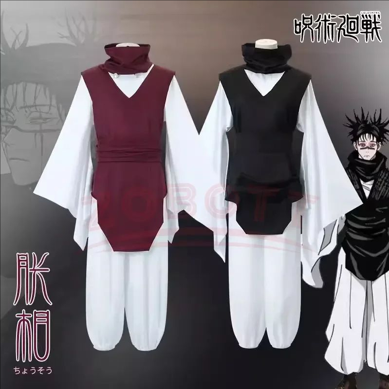 Kostium Cosplay Choso Jujutsu  – Cosplay Anime Jjk recenzja i cena