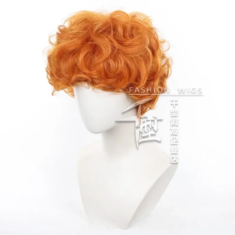 Anime majtki i pończochy z pas – Anime Cosplay Orange Hair recenzja i cena