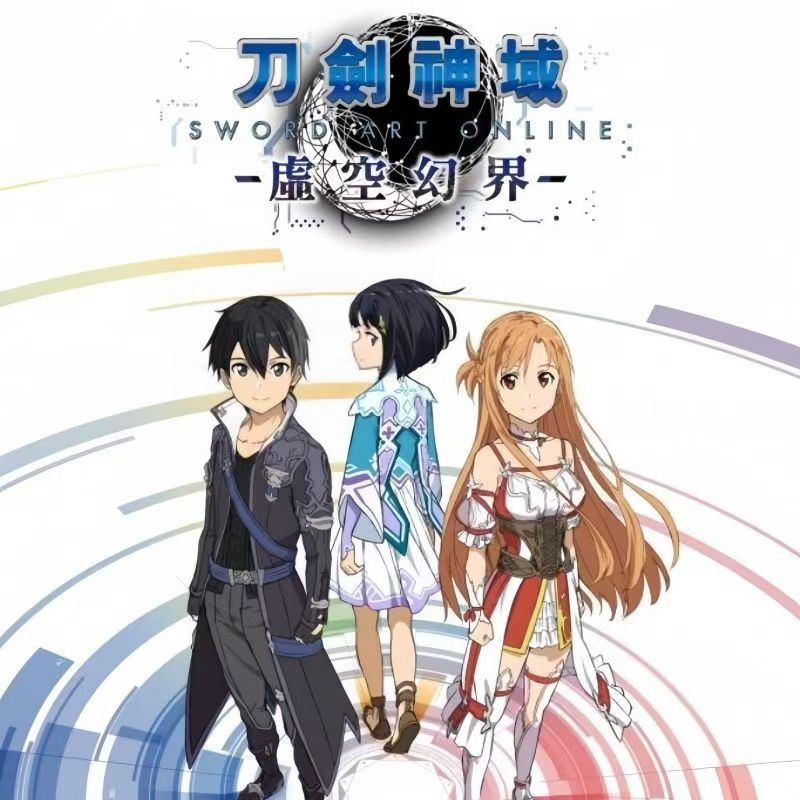 Anime Sword Art Online Haruna  – Cosplay Anime Online recenzja i cena