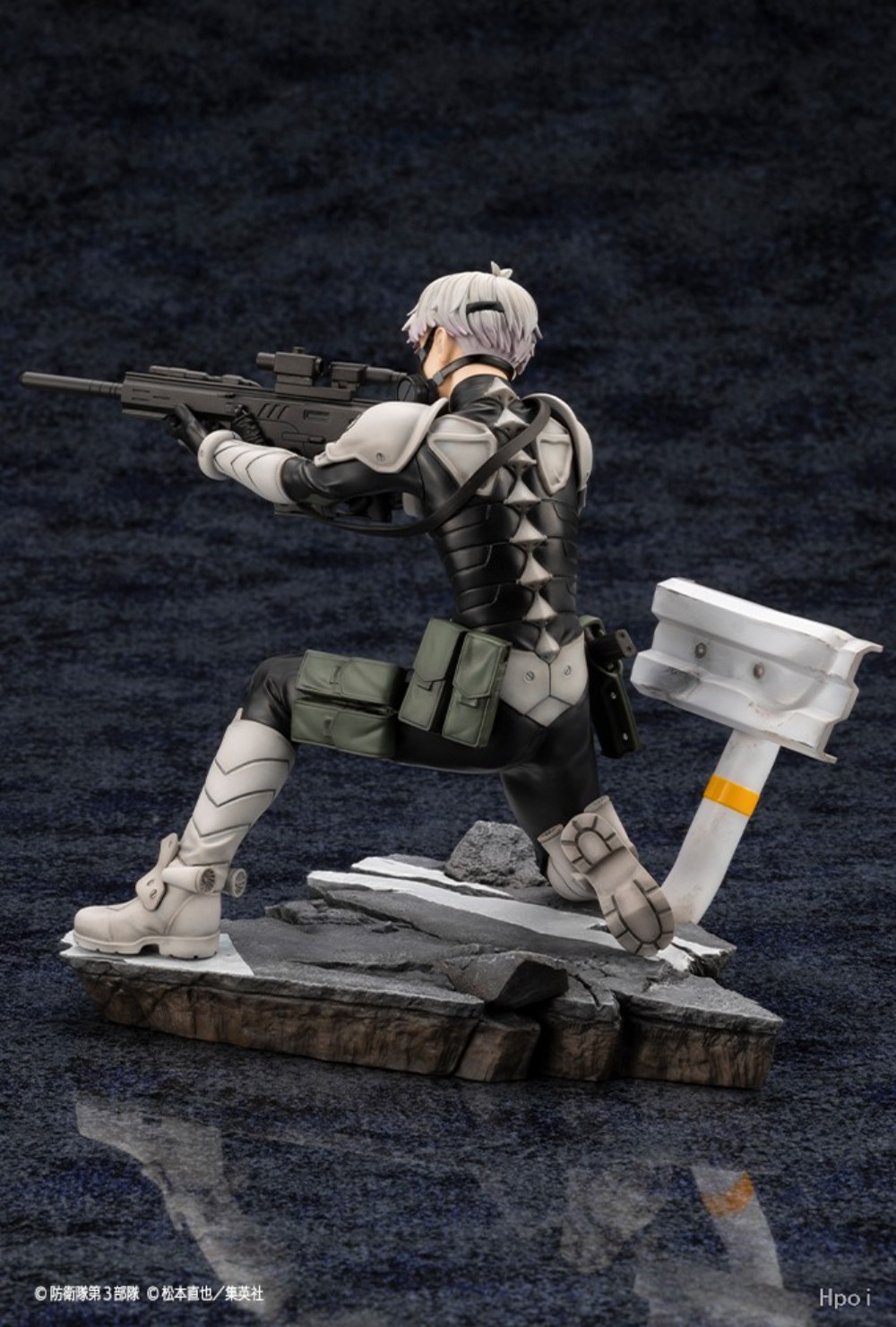 100% Oryginalna, Autentyczna,  – Kotobukiya Artfx recenzja i cena
