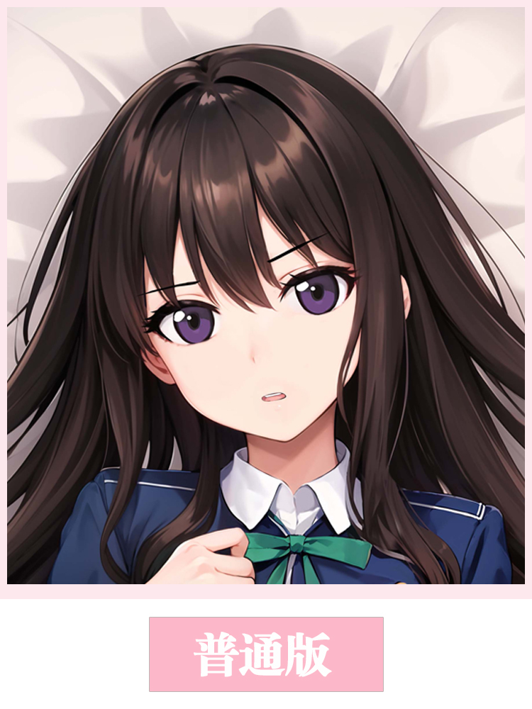 Lycoris Recoil Dakimakura Anim – Anime Cosplay Japanese recenzja i cena