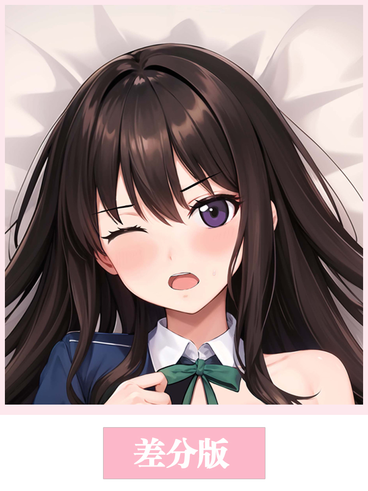 Lycoris Recoil Dakimakura Anim – Anime Cosplay Japanese recenzja i cena