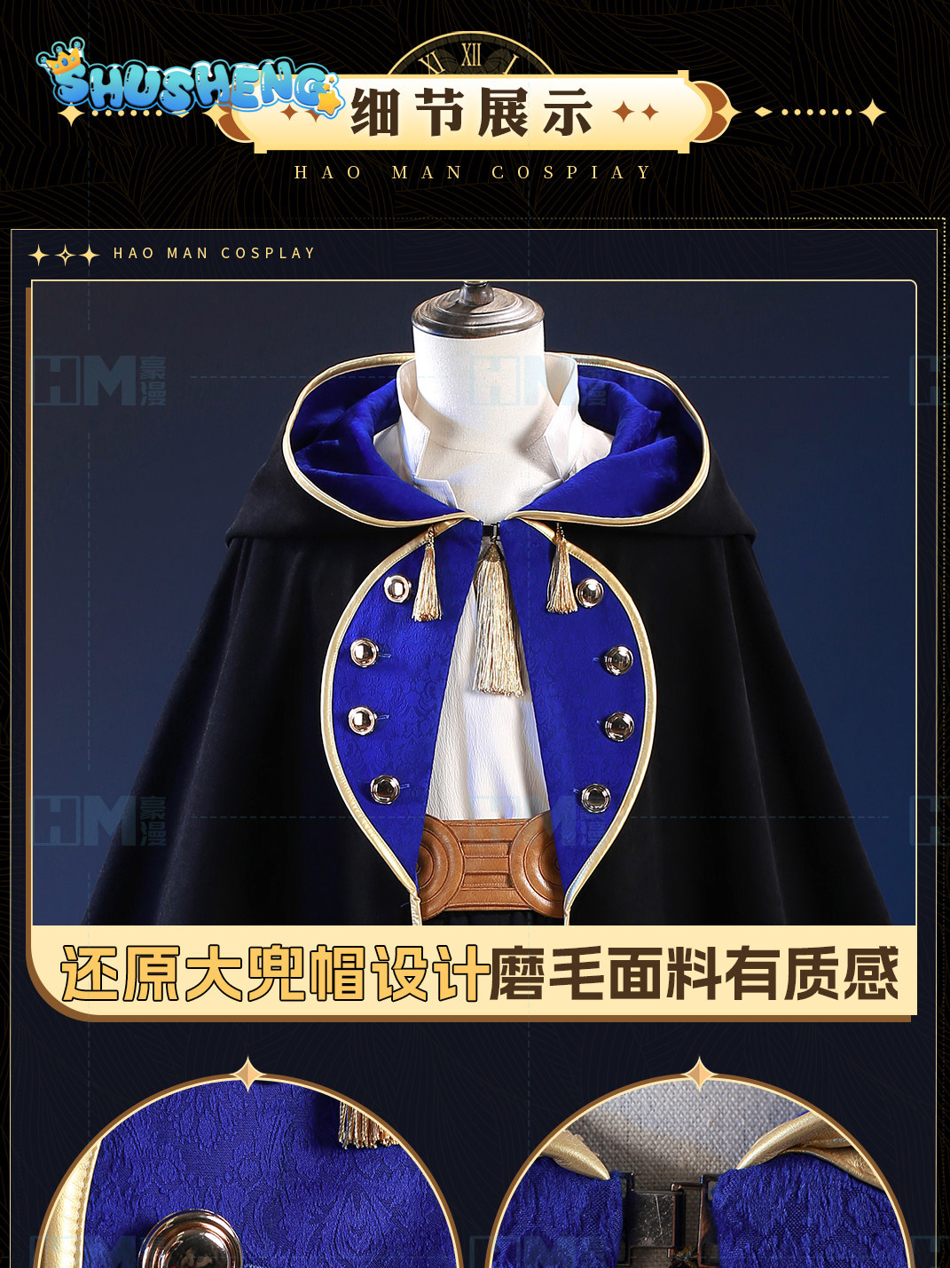Dostępne od ręki: Kapelusz cza – Anime Cosplay Swimsuit recenzja i cena