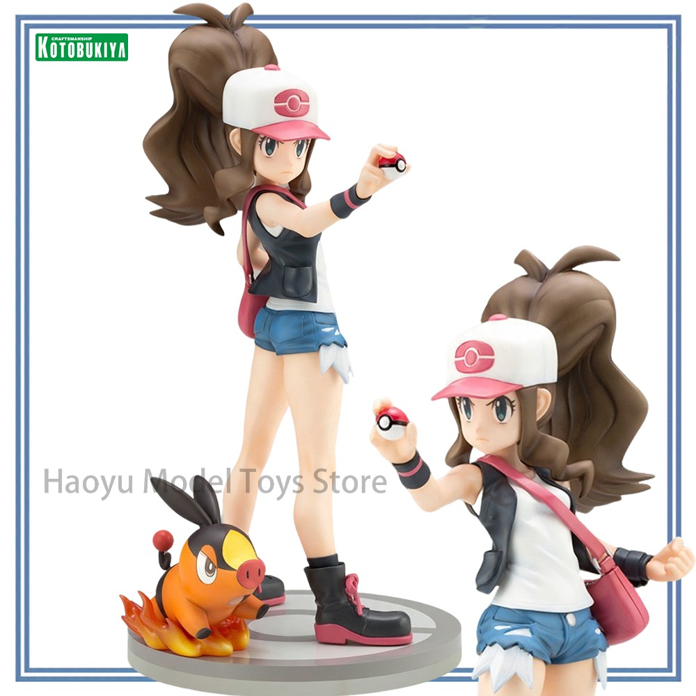 【HY】100% oryginalny, dostępny  – Kotobukiya Artfx recenzja i cena