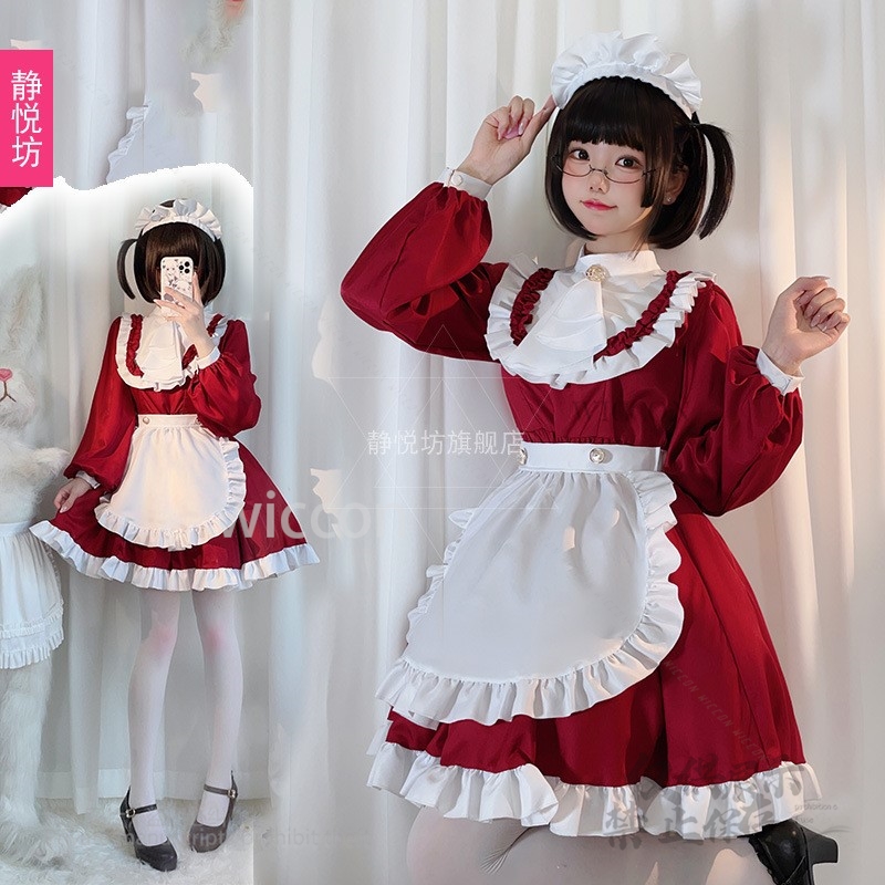 Japoński Styl Y2K Jirai Kei Ko – Anime Cosplay Japanese recenzja i cena
