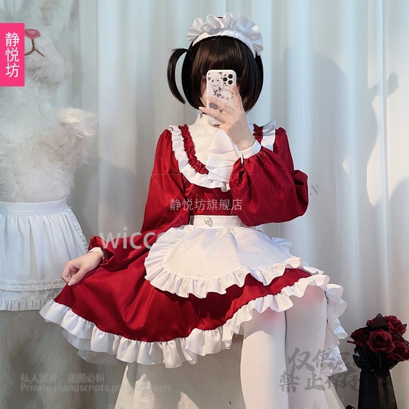 Japoński Styl Y2K Jirai Kei Ko – Anime Cosplay Japanese recenzja i cena