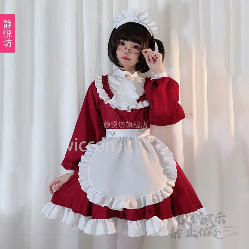 Japoński Styl Y2K Jirai Kei Ko – Anime Cosplay Japanese recenzja i cena
