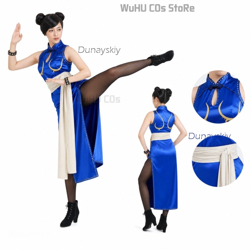 Zestaw Kostiumu Cosplay Chun L – Anime Cosplay Live recenzja i cena