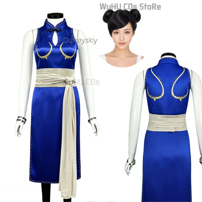Zestaw Kostiumu Cosplay Chun L – Anime Cosplay Live recenzja i cena