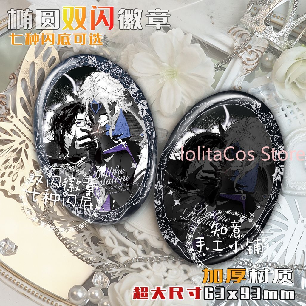 Genshin Impact Il Dottore Pant – Anime Cosplay Swimsuit recenzja i cena