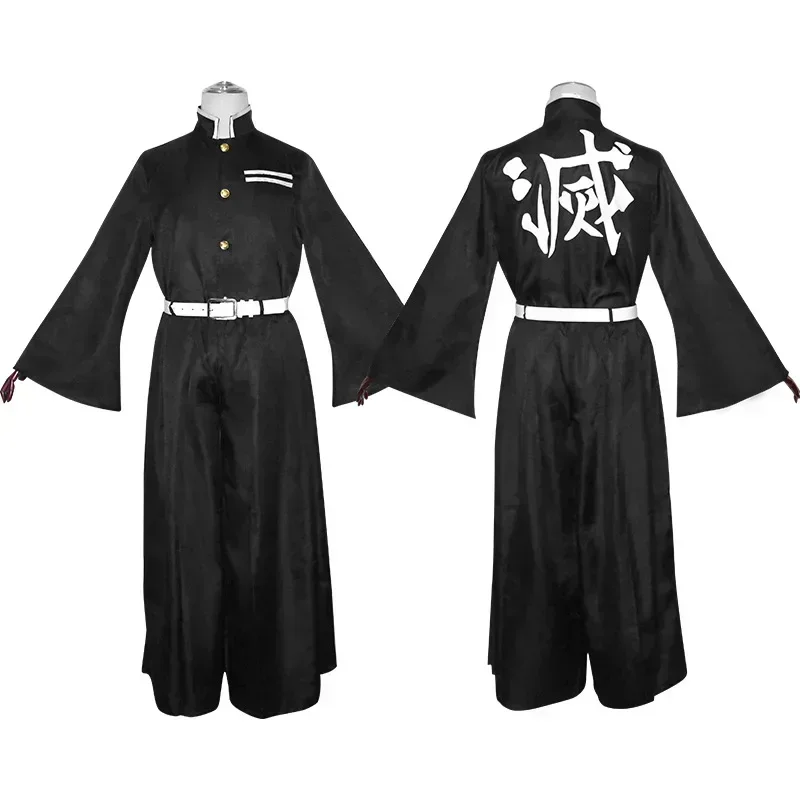 Kostium Cosplay Anime Tokito M – Anime Cosplay Waifu recenzja i cena