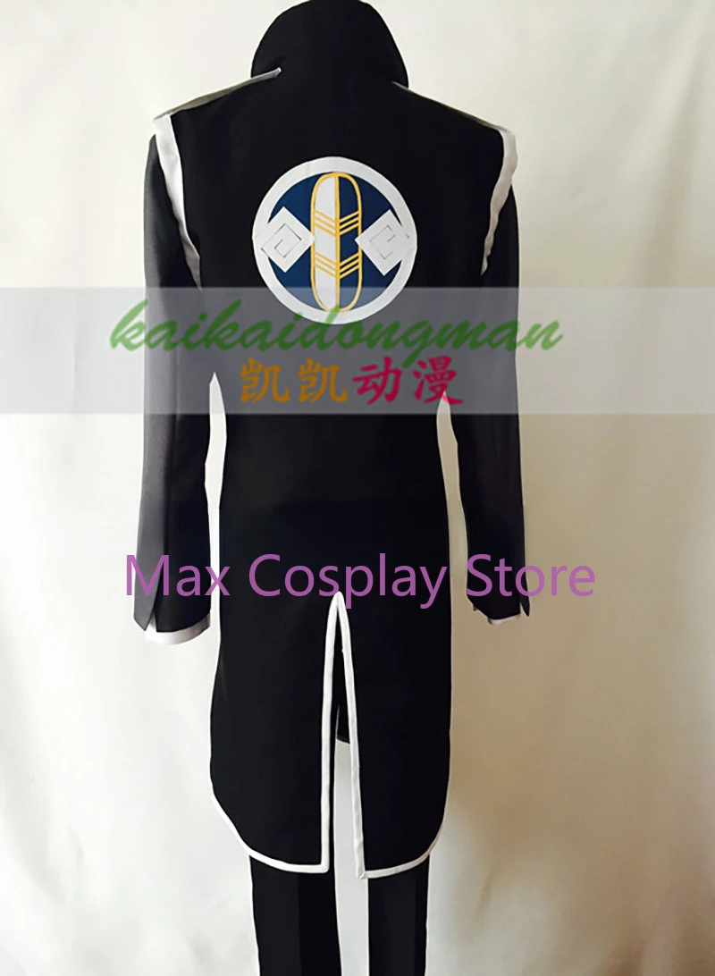 Kostium Cosplay Max Anime Dual – Anime Cosplay Nz recenzja i cena