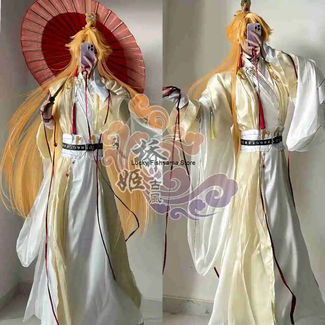 Cosplay Luo Xia: Czerwona Lini – Cosplay Anime Online recenzja i cena