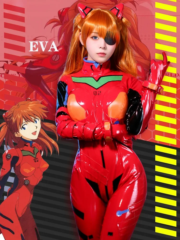 Nowe kombinezony Eva Shikinami – Anime Cosplay Japanese recenzja i cena