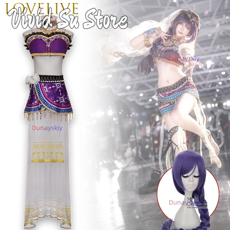 Love Live Kosaka Honoka Minami – Anime Cosplay Live recenzja i cena