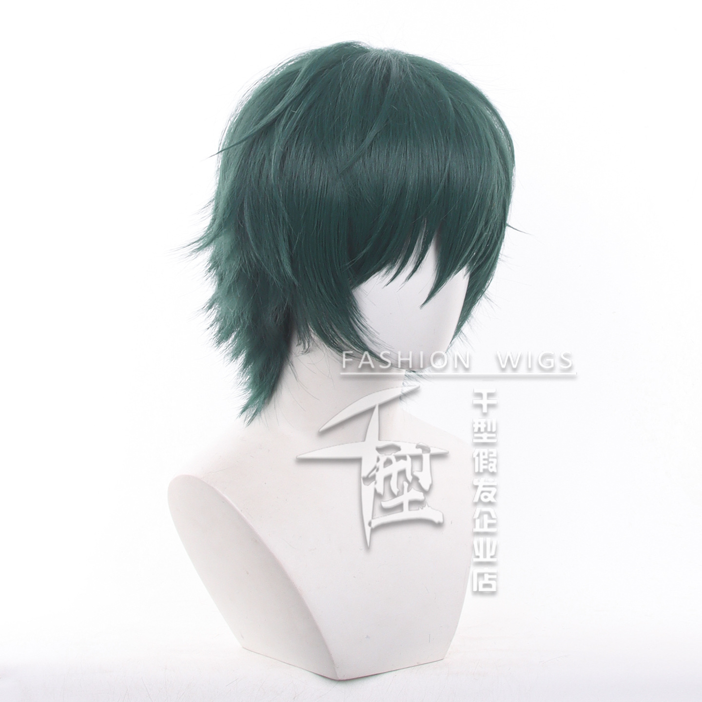 Peruka Cosplay Anime Jujutsu K – Anime Cosplay Waifu recenzja i cena