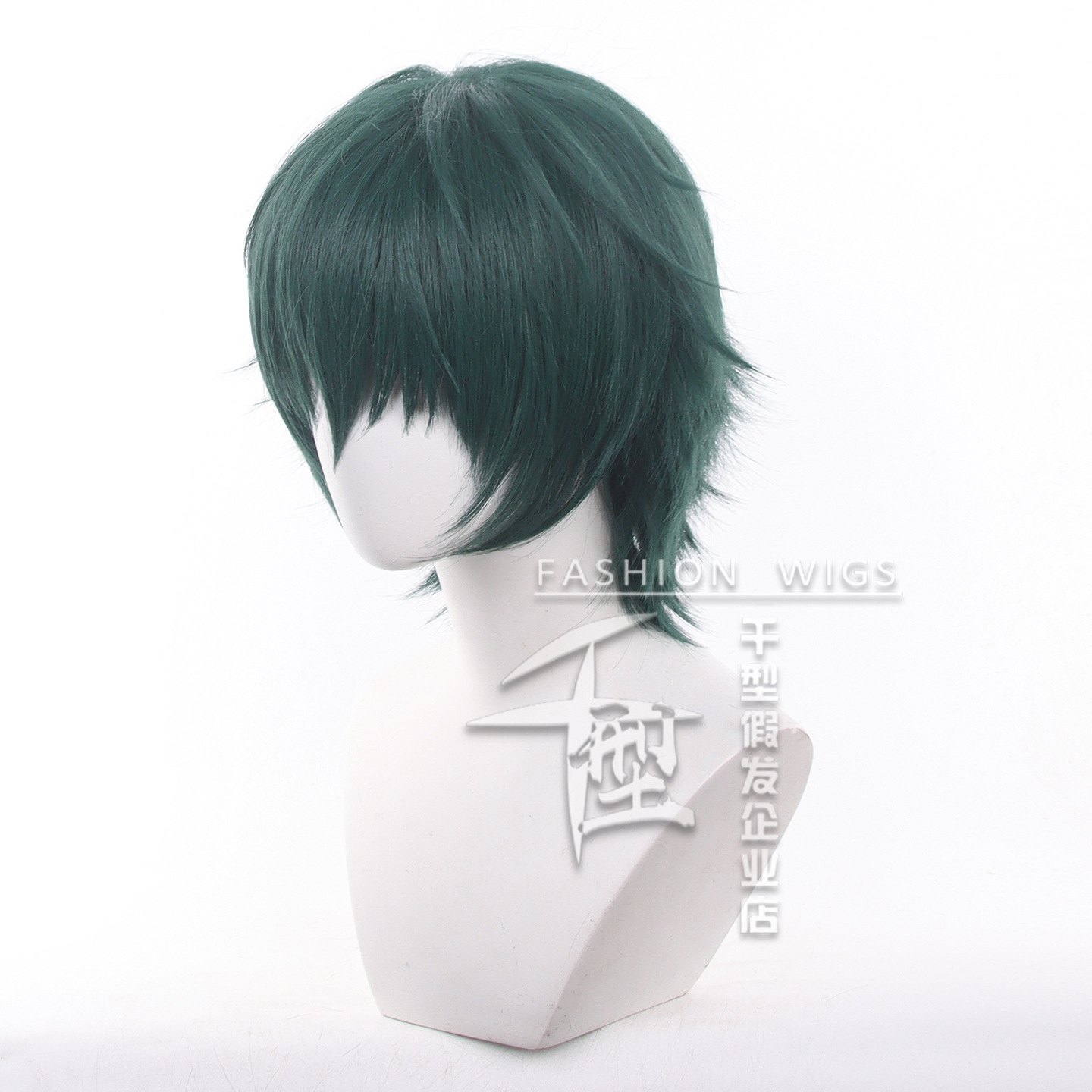 Peruka Cosplay Anime Jujutsu K – Anime Cosplay Waifu recenzja i cena