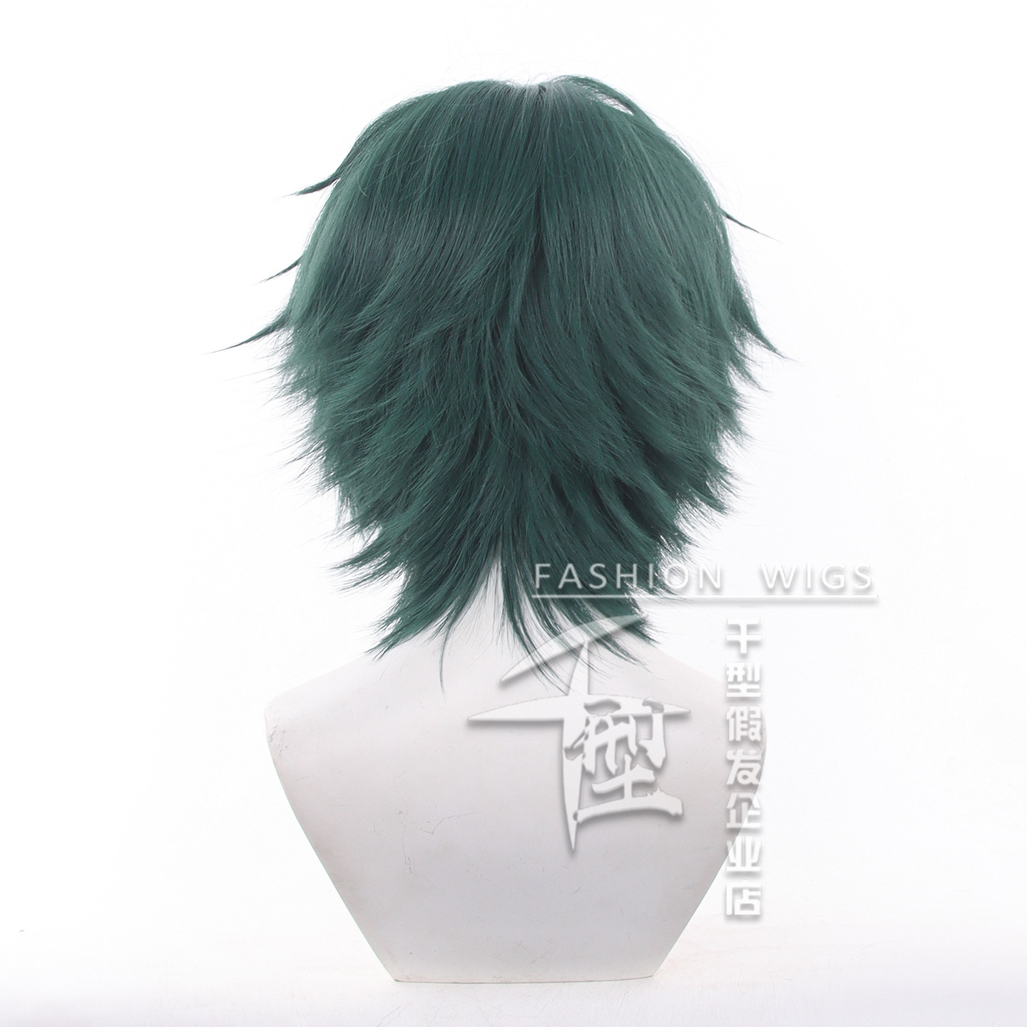 Peruka Cosplay Anime Jujutsu K – Anime Cosplay Waifu recenzja i cena