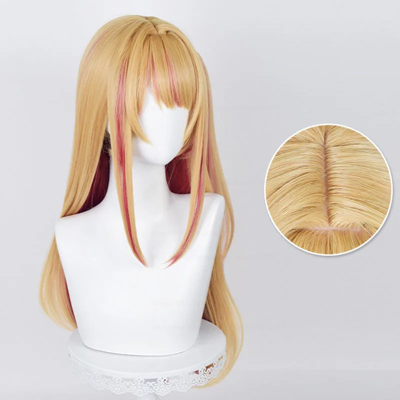 Anime Oshi No Ko Hoshino Ruby  – Anime Cosplay Orange Hair recenzja i cena