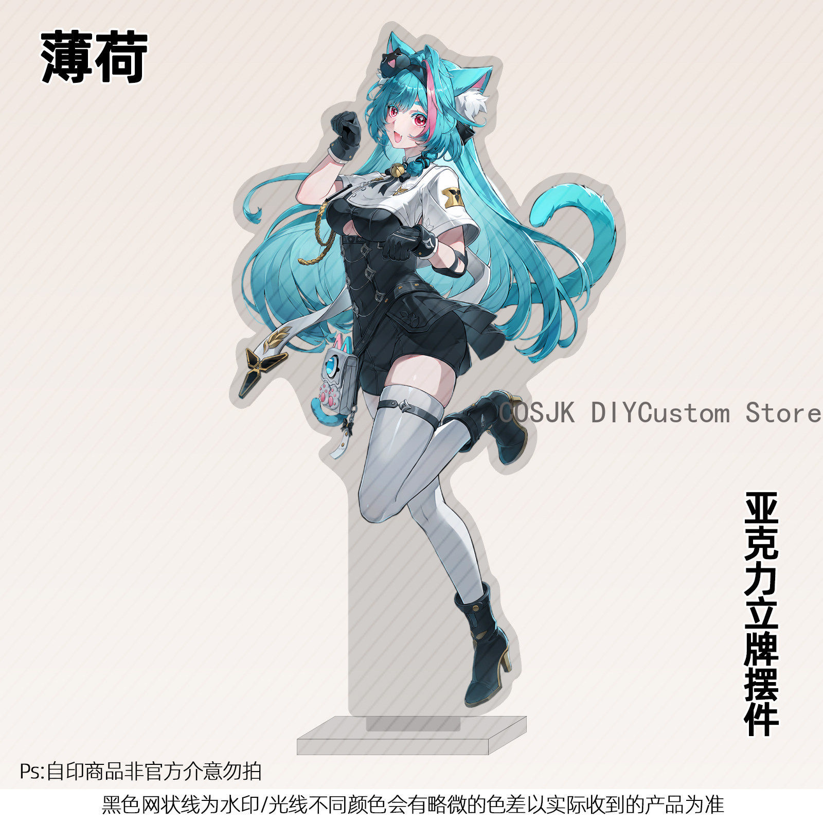 13cm Anime Neverness To Everne – Anime Cosplay Swimsuit recenzja i cena