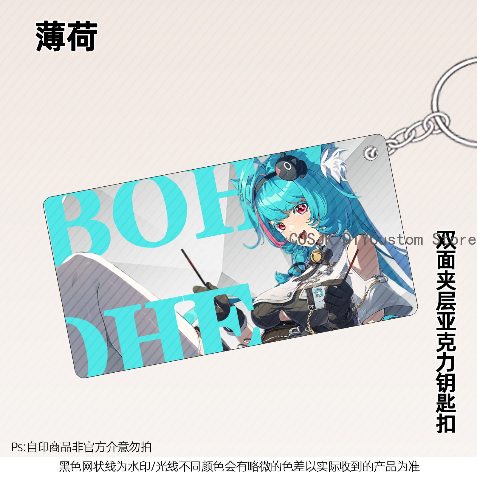 13cm Anime Neverness To Everne – Anime Cosplay Swimsuit recenzja i cena