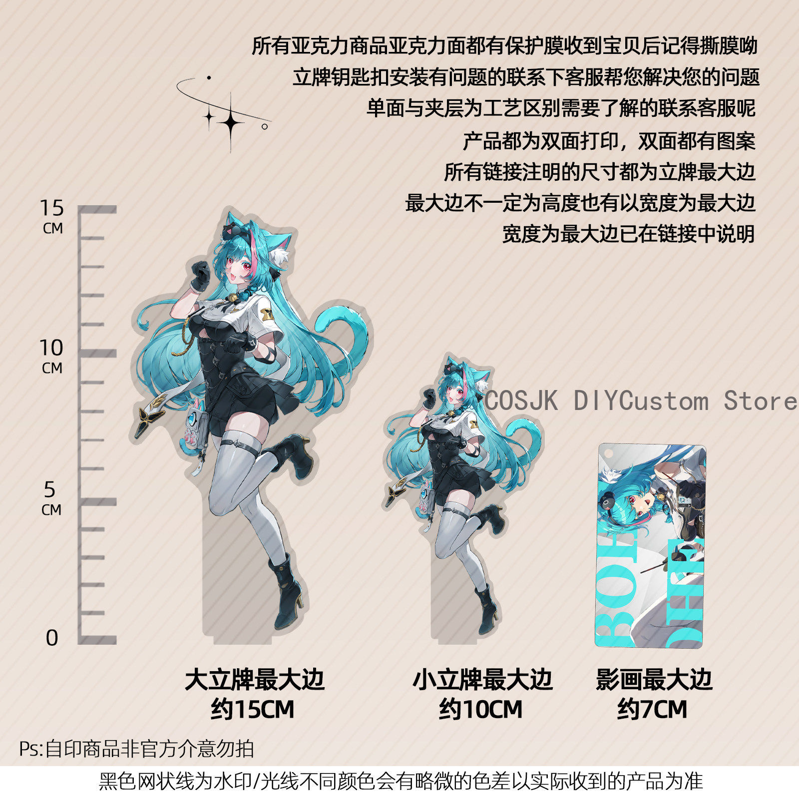 13cm Anime Neverness To Everne – Anime Cosplay Swimsuit recenzja i cena