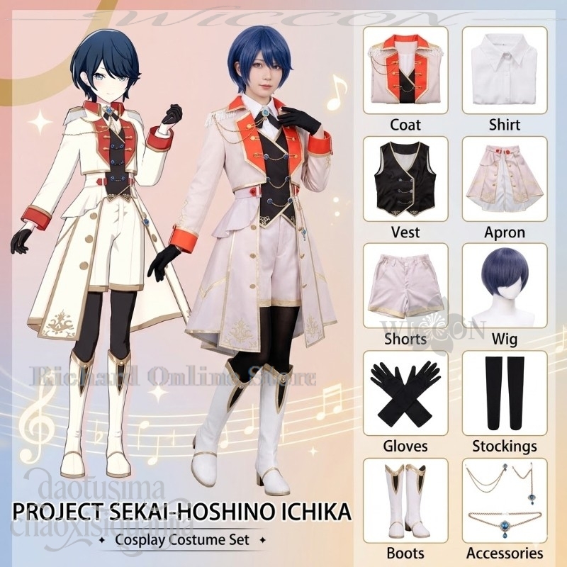 Sklep internetowy Richard Anim – Cosplay Anime Online recenzja i cena