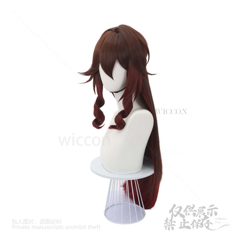 Gra Honkai Star Rail Tingyun W – Anime Cosplay Japanese recenzja i cena