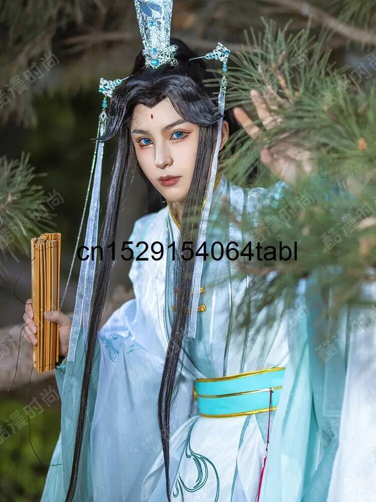 Nowy strój cosplay Tian Guan C – Anime Cosplay Waifu recenzja i cena