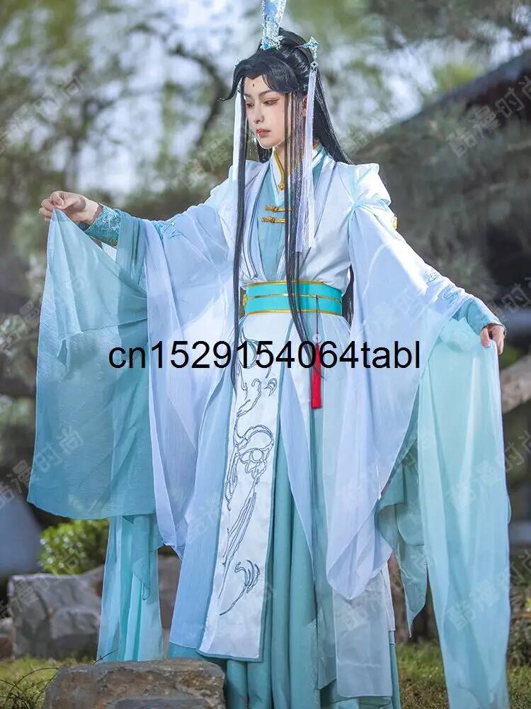Nowy strój cosplay Tian Guan C – Anime Cosplay Waifu recenzja i cena