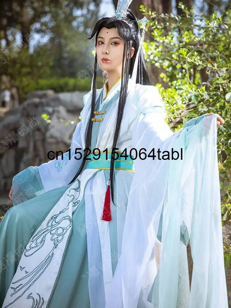 Nowy strój cosplay Tian Guan C – Anime Cosplay Waifu recenzja i cena