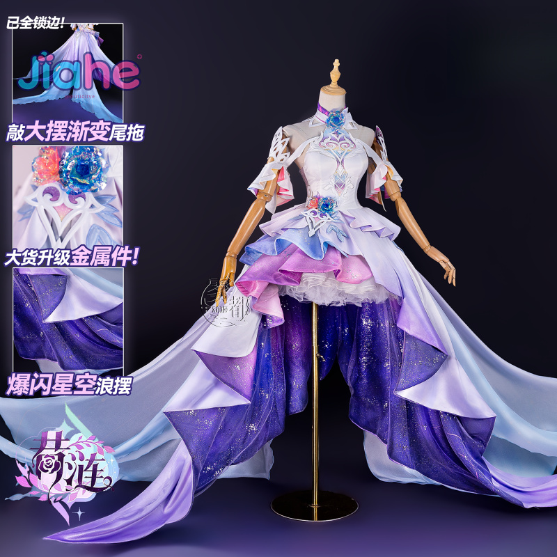 Kostium Cosplay Cyrene z gry H – Anime Cosplay Swimsuit recenzja i cena