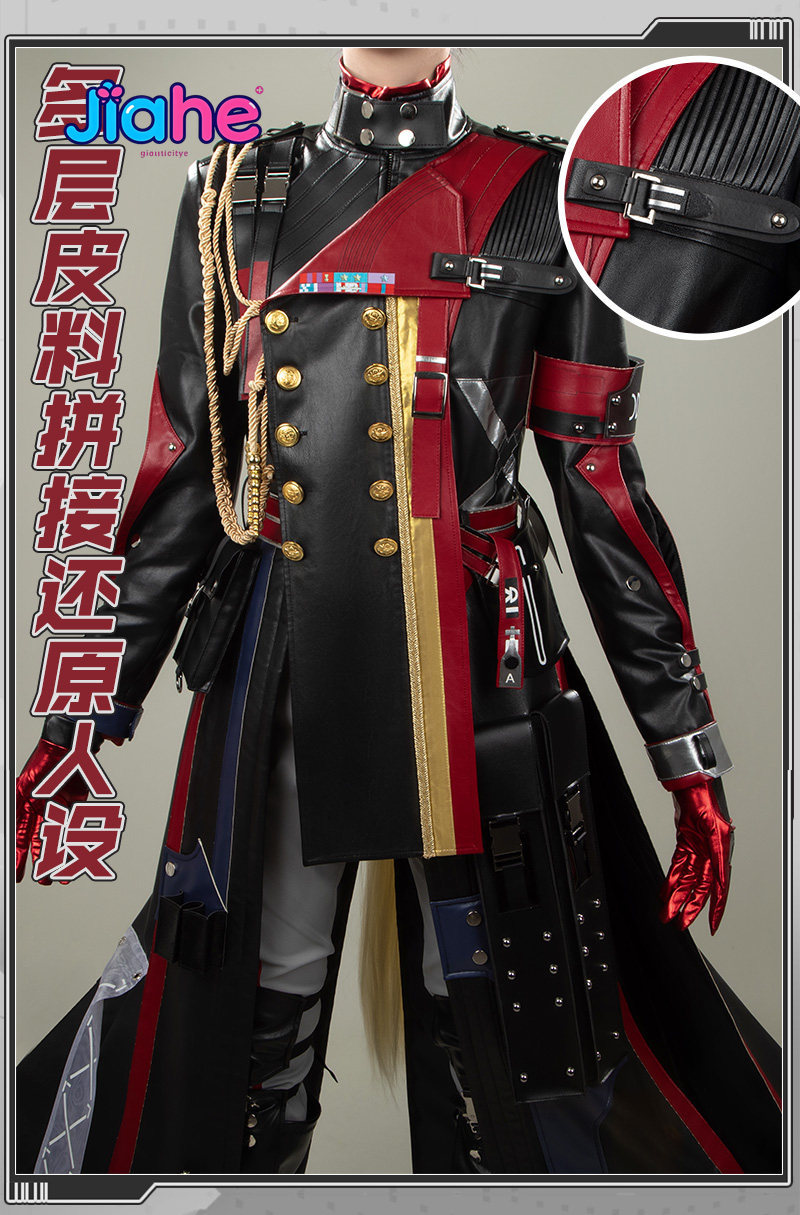 Dostępny Arknights: Endfield H – Anime Cosplay Male recenzja i cena