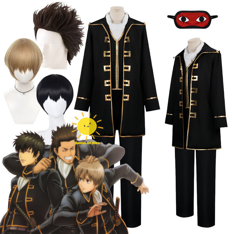 Anime Okita Sougo Hijikata Tou – Anime Cosplay Waifu recenzja i cena