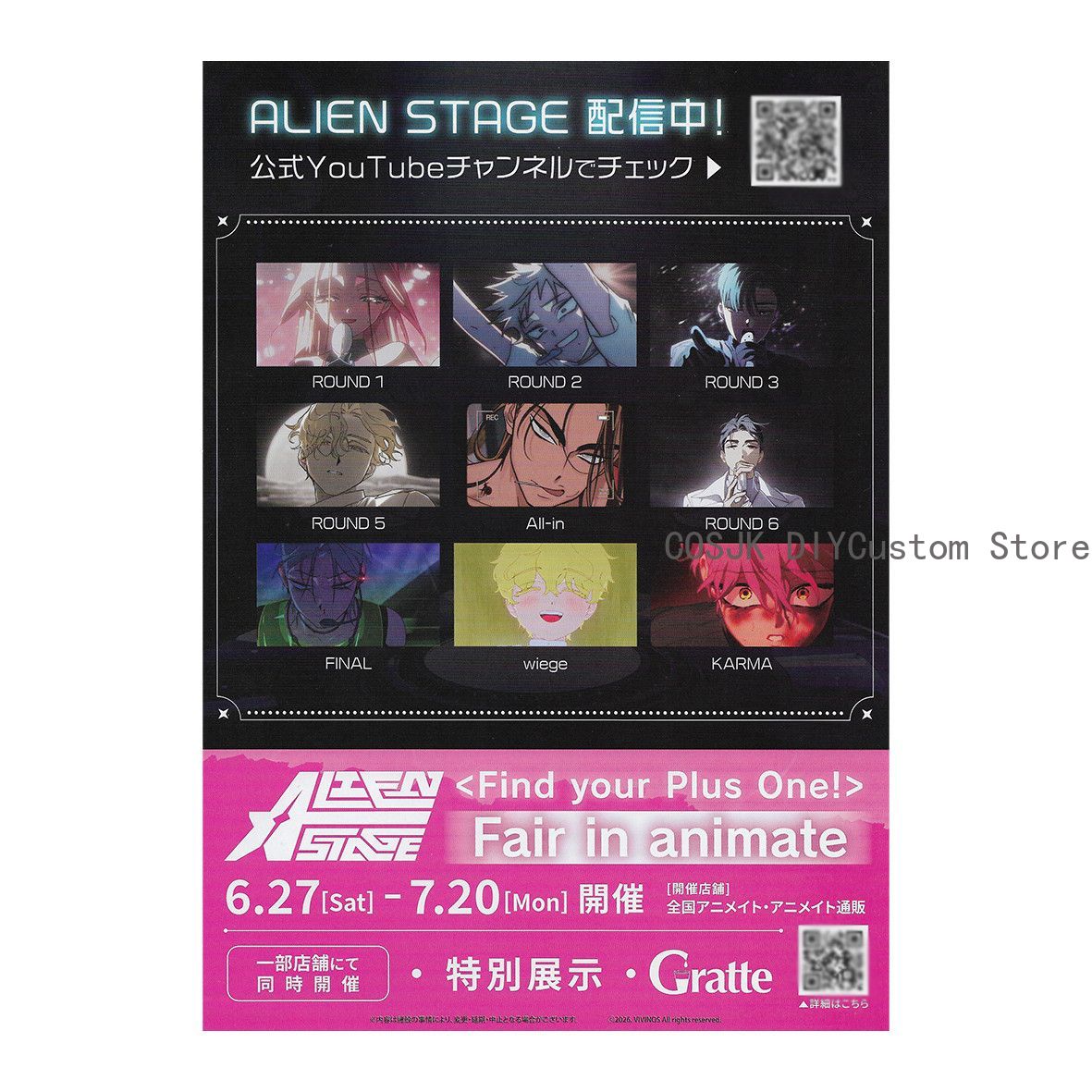 Oryginalny Anime Alien Stage M – Anime Cosplay Japanese recenzja i cena