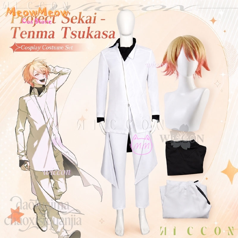 Kostiumy cosplay na Halloween, – Anime Cosplay Events 2026 recenzja i cena