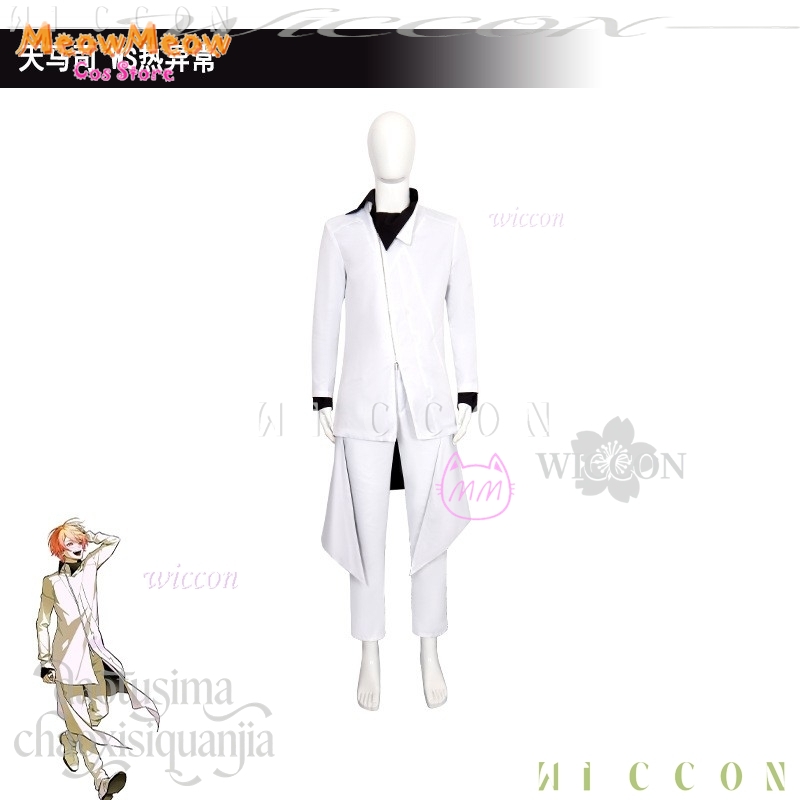 Kostiumy cosplay na Halloween, – Anime Cosplay Events 2026 recenzja i cena