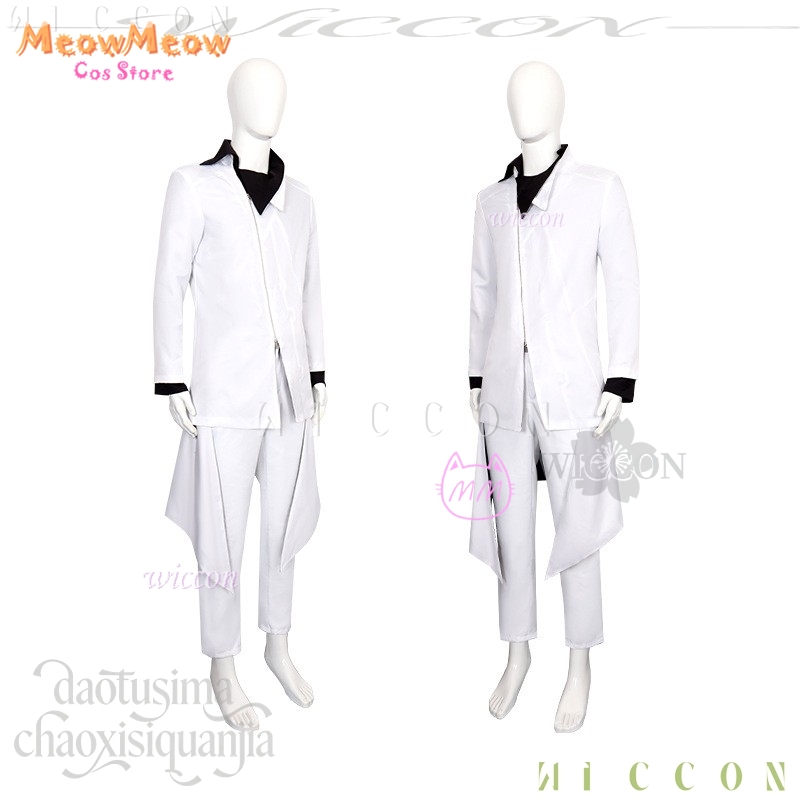 Kostiumy cosplay na Halloween, – Anime Cosplay Events 2026 recenzja i cena